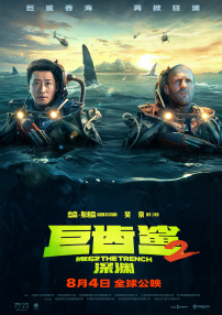 四虎永久免费观看